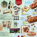 Antevisão Folheto AUCHAN Natal Gourmet Promoções de 4 a 31 dezembro